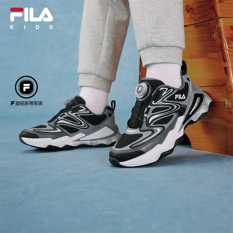 FILA斐乐男女大童【时空鞋】2025冬季舒适减震运动跑步鞋K15B541104