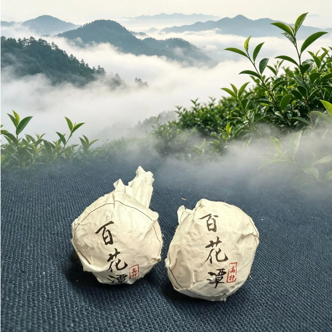 易武 | 瑶区 百花谭高杆龙珠