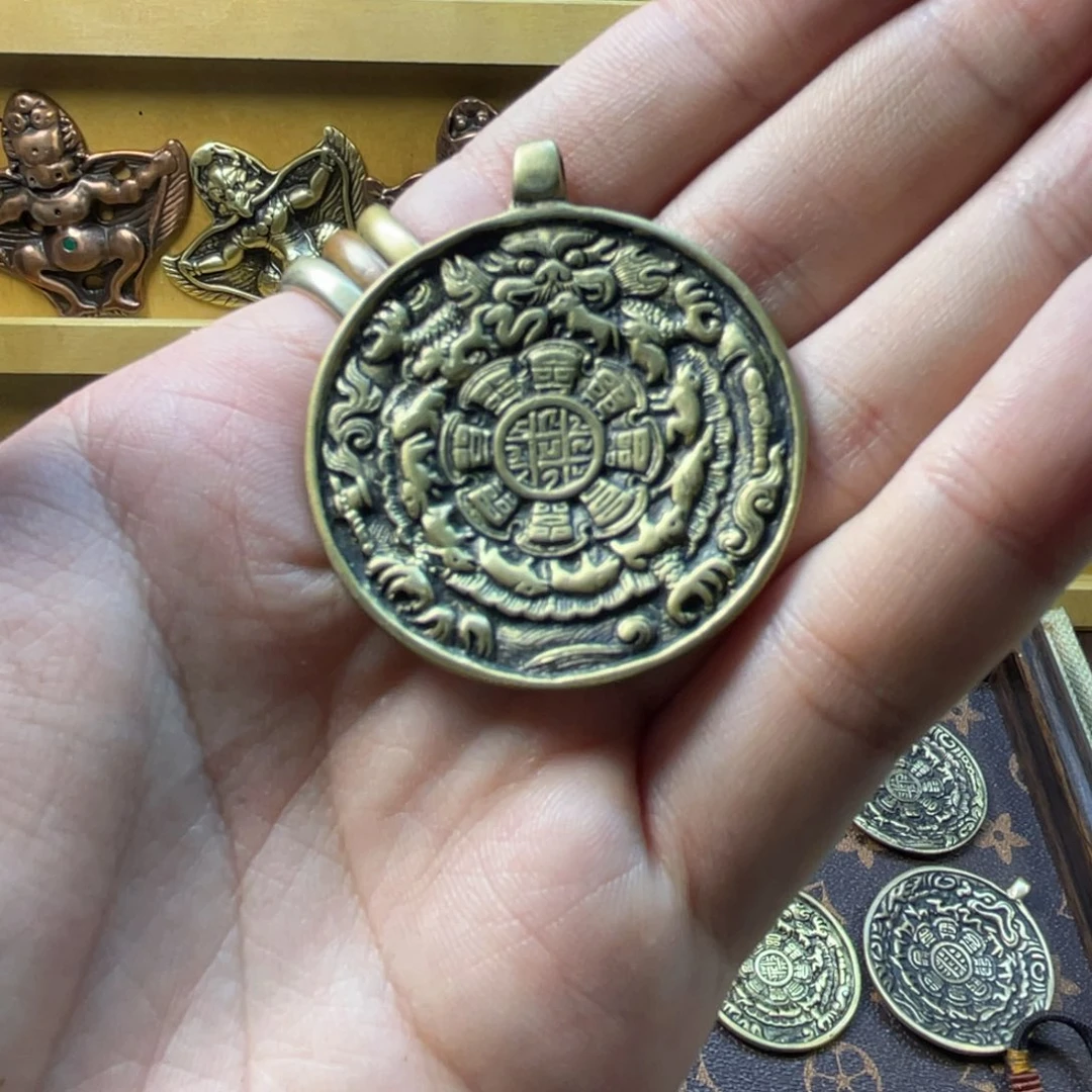 小****十级粉福利款九宫八卦牌子一个福利，