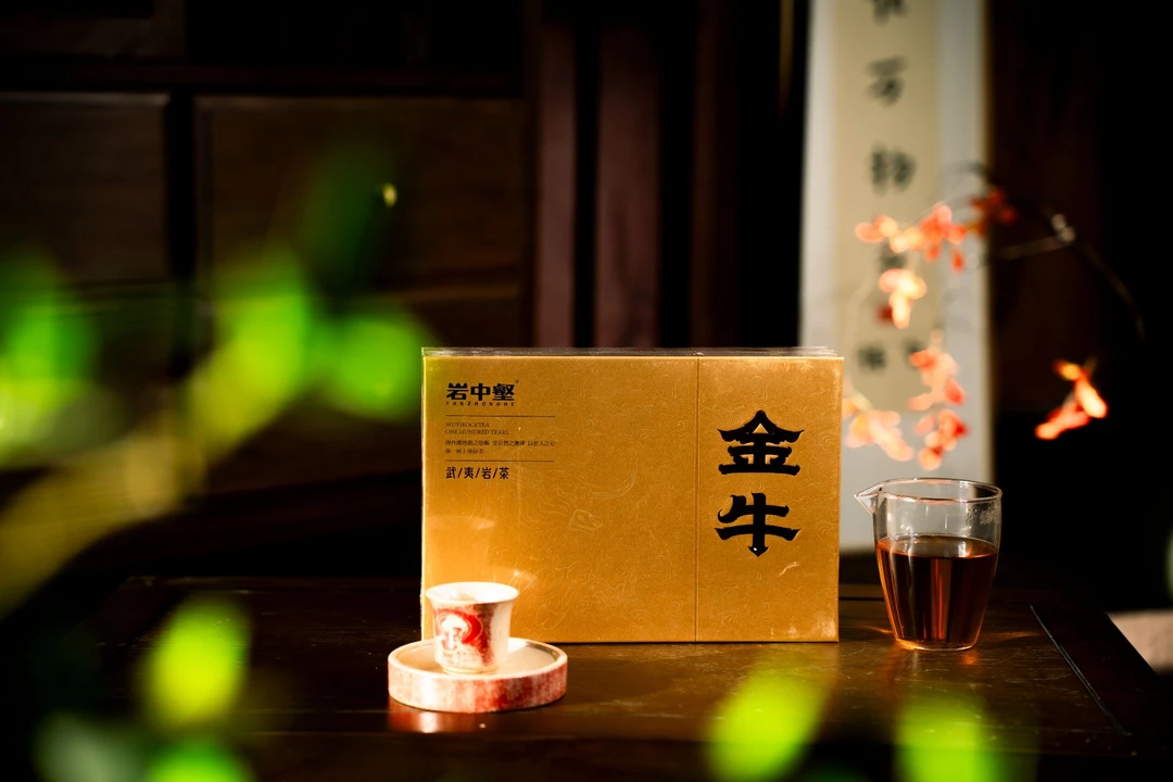 【岩中壑】庄毅五星牛栏坑肉桂金牛51g送礼必备茶叶高级茶叶大红袍