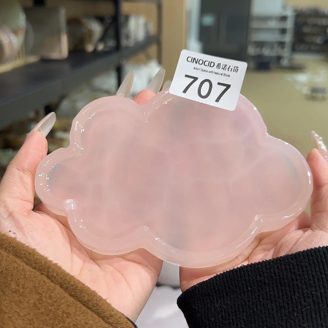 粉玉 小云朵福利 707