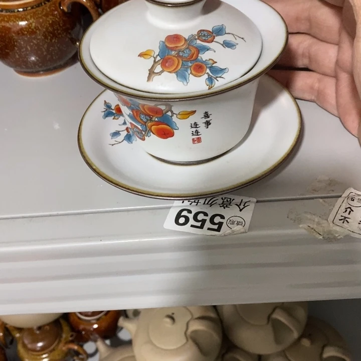 陶瓷艺术品及陶瓷壶