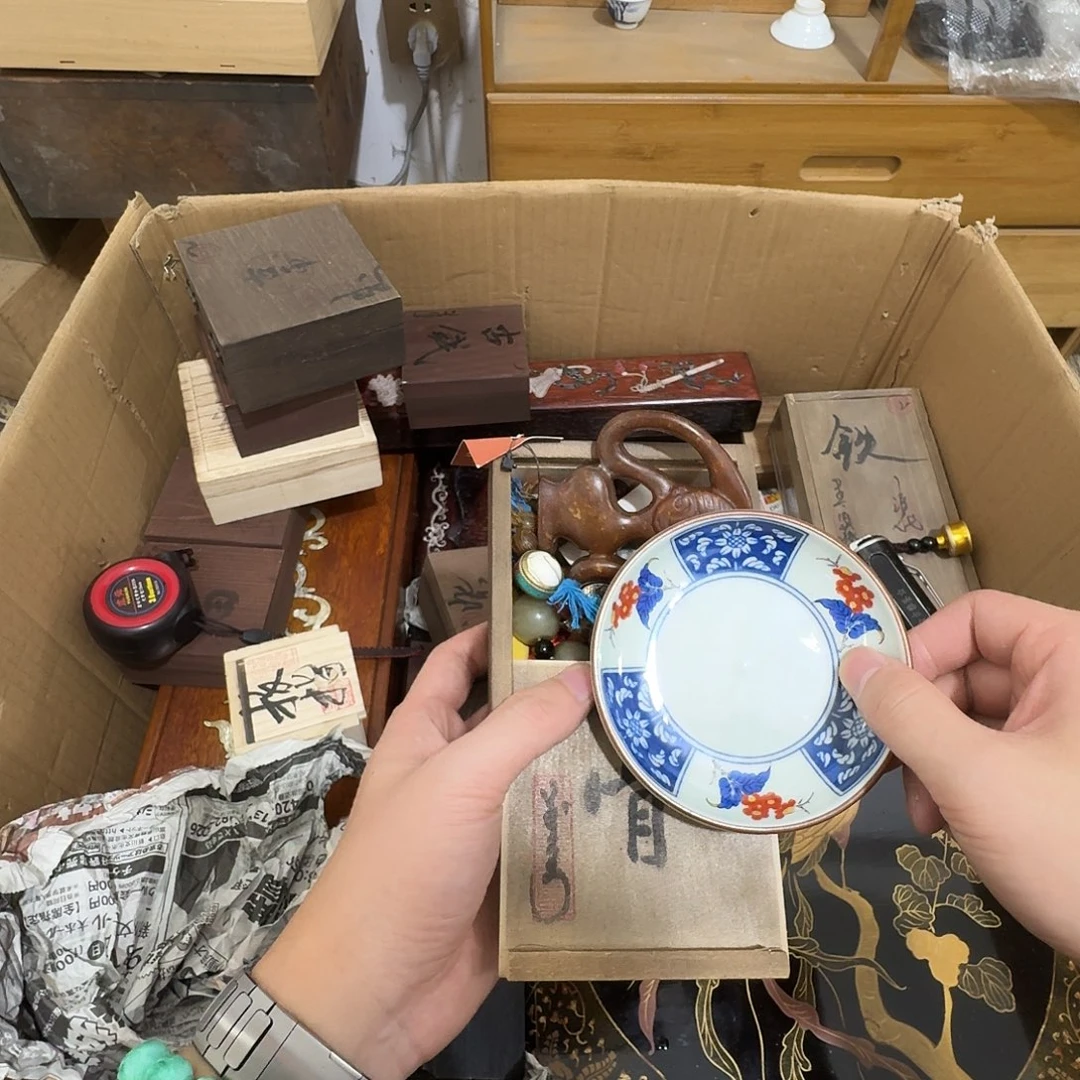 闪购商品，多样性发一