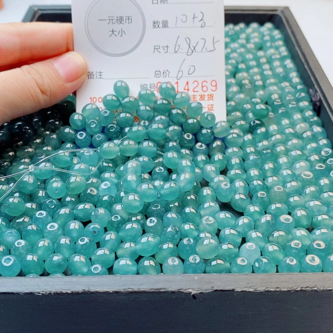 未镶嵌手链翡翠多样性发自选