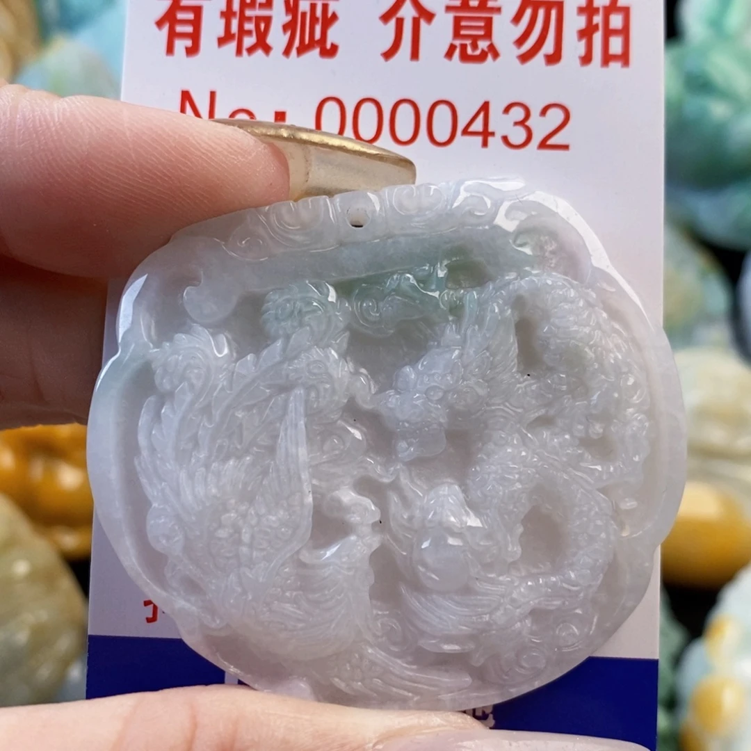 翡翠9K金镶嵌吊坠(不含链)