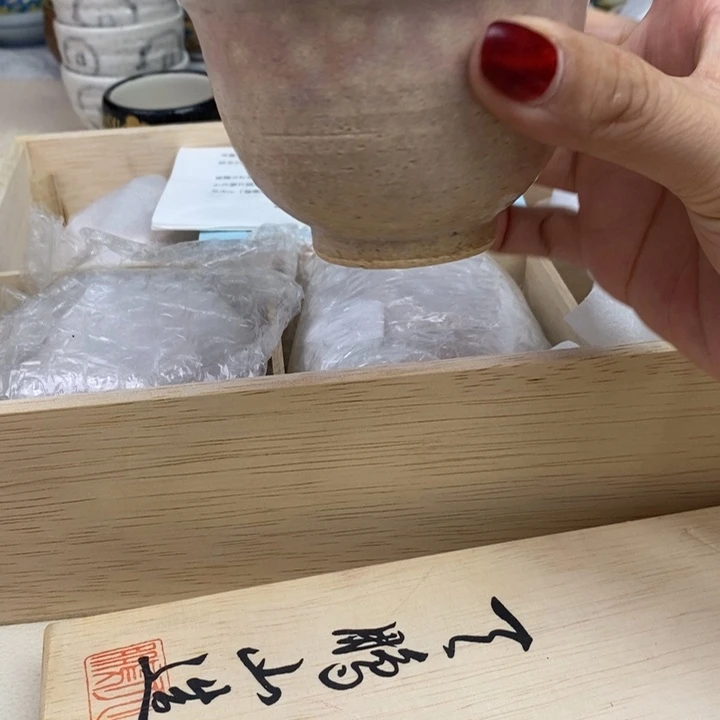 侯姐瓷器茶具杯子碗钵盘子