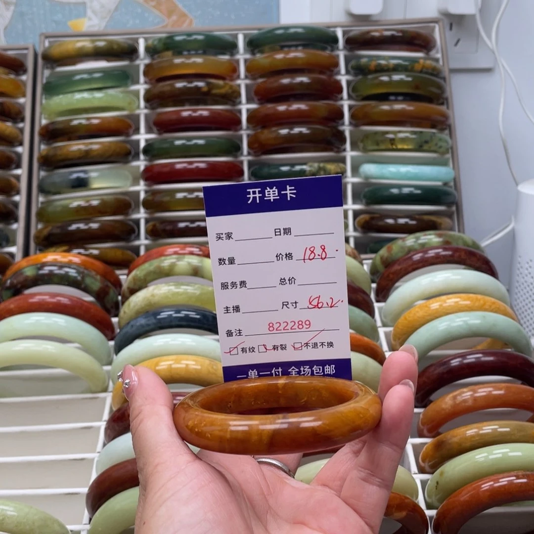 蛇纹石玉未镶嵌手镯妍****R