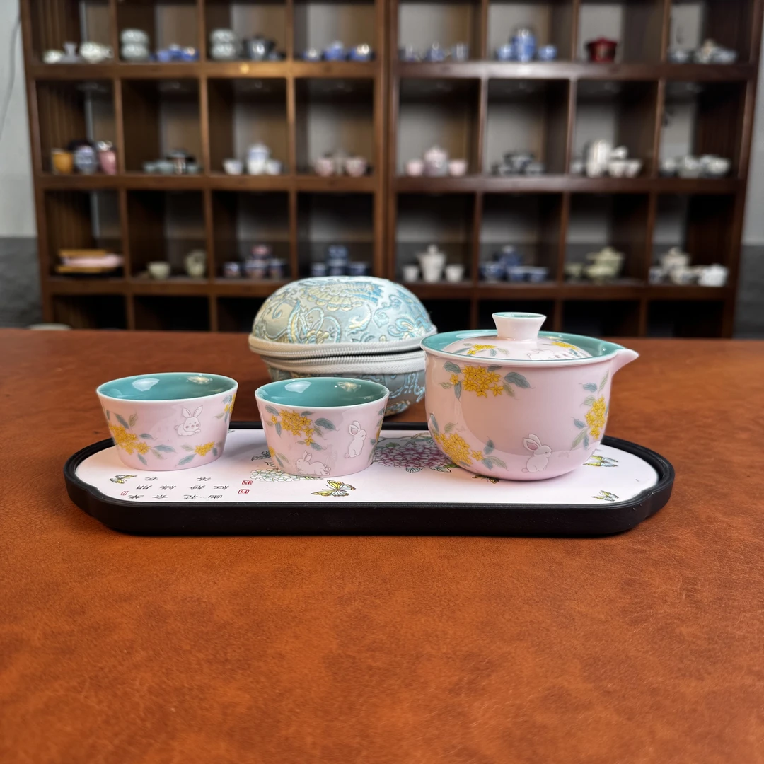粉色小兔子旅行茶具套组带茶盘MC142