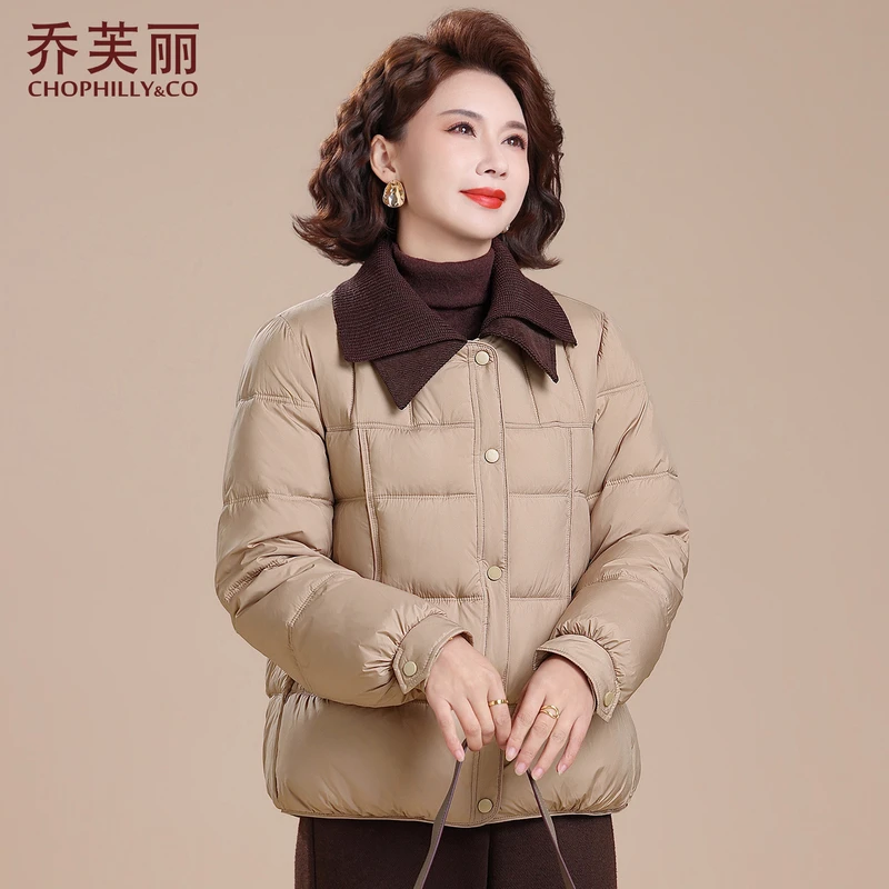 妈妈外套棉服冬装2025新款洋气大码棉衣中老年女士秋冬季保暖棉袄
