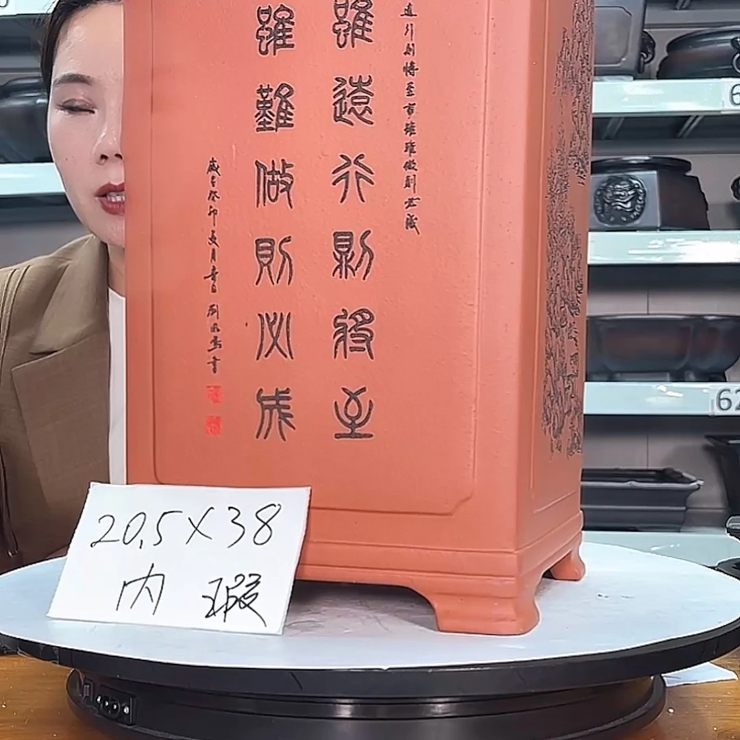 花盆紫砂宜兴紫砂41号