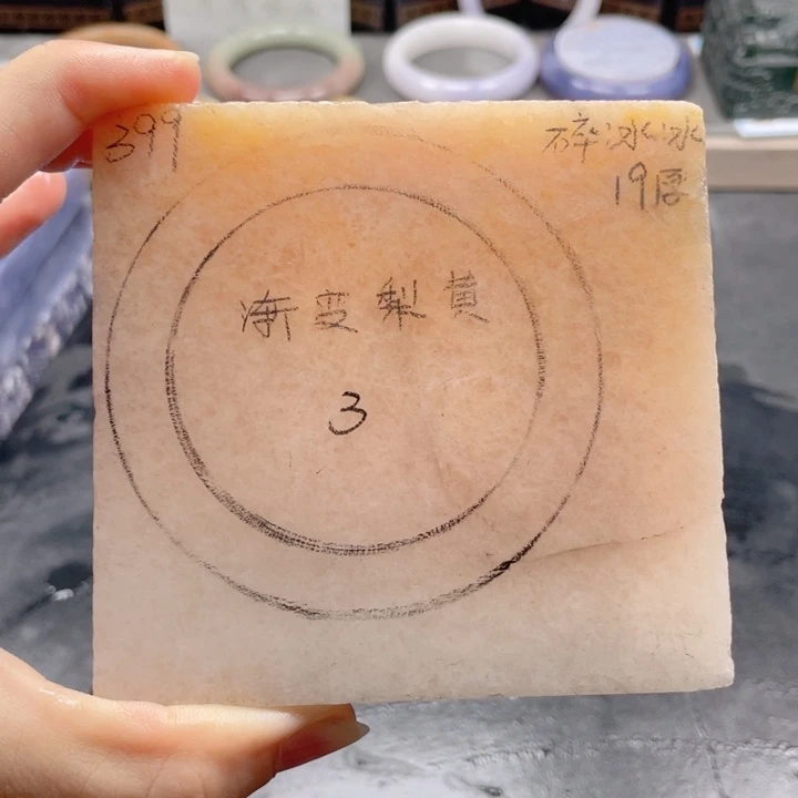 未镶嵌手镯石英质玉定制