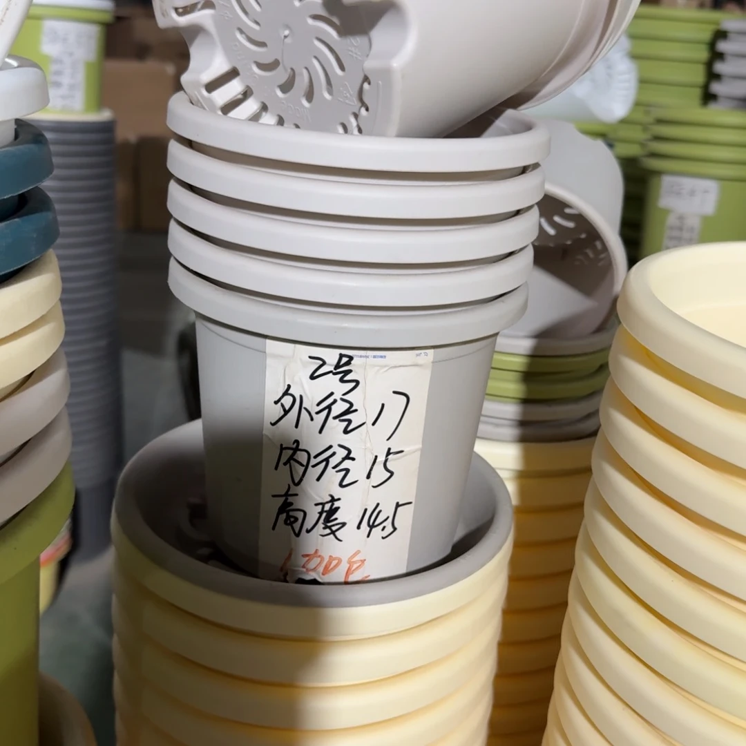 四季2#口径17无拖灰白6个