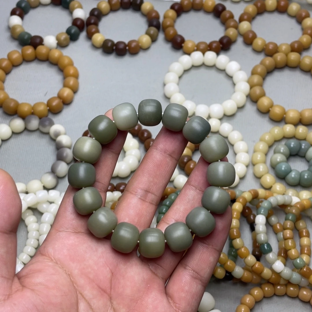 菩提根/象牙果吊坠