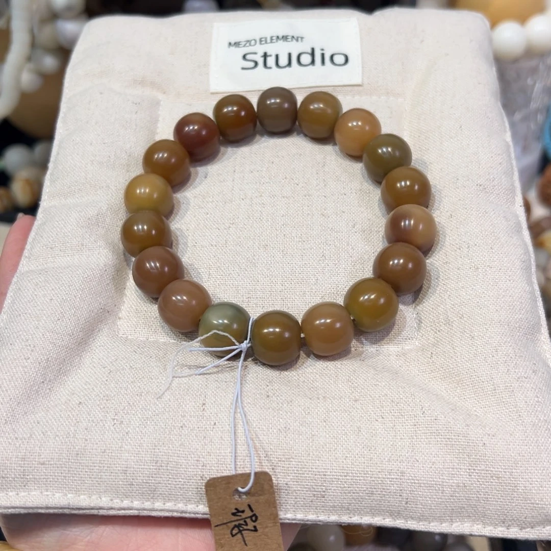 菩提根/象牙果吊坠彩糯元宵卡14微瑕