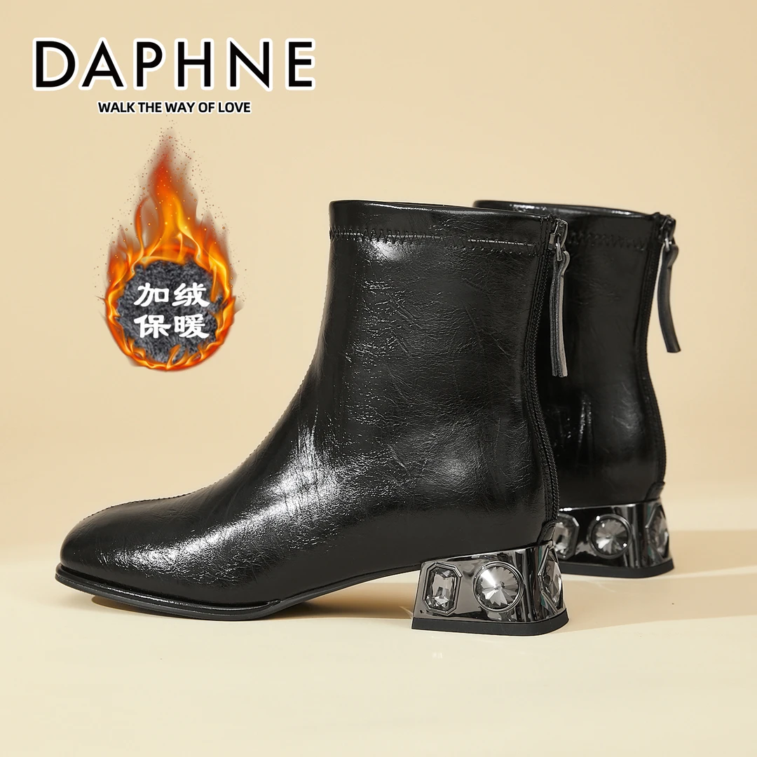 达芙妮粗跟镶钻英伦风短靴女2025秋冬新款方头马丁靴法式切尔西靴