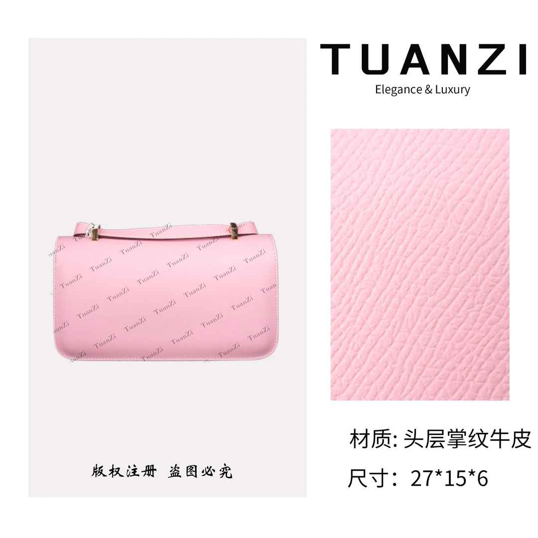 【27cm】手提斜挎腋下TUAN′ZI定制真皮女包XKY-6995-山茶粉