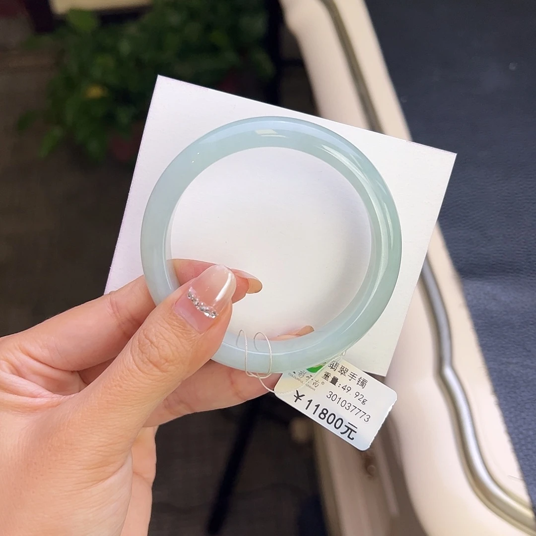 翡翠未镶嵌手镯56冰晴