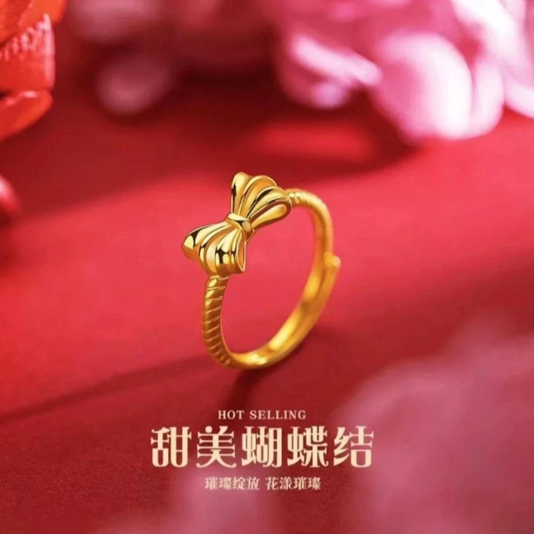 合金戒指 蝴蝶结戒指女款时尚百搭可爱精美精致