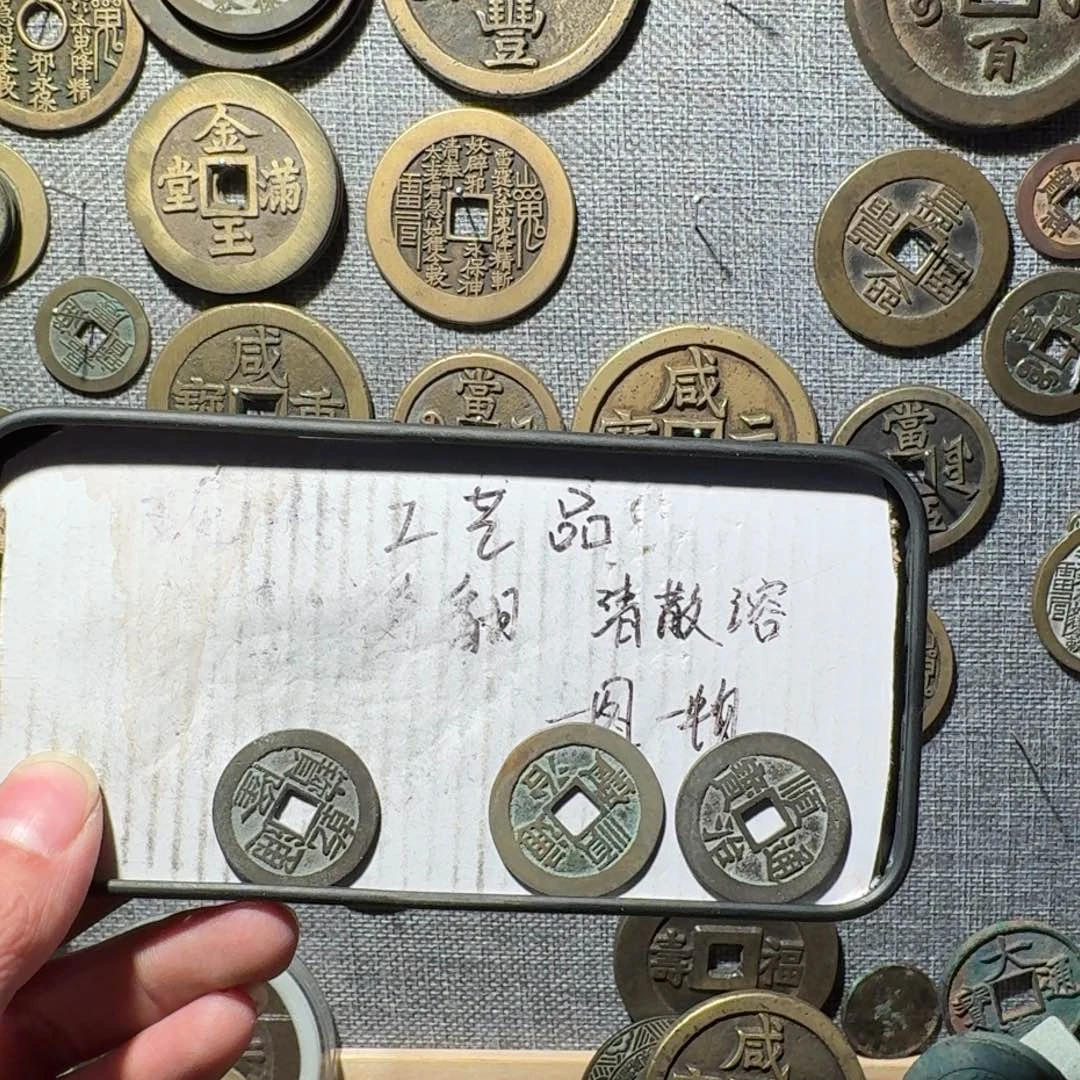 铜现代工艺品现代花钱