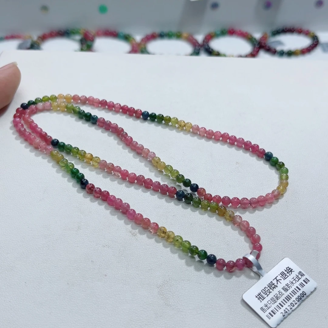 未镶嵌手链碧玺多样性发一条
