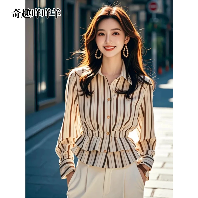 独特漂亮复古港风高级感衬衫女秋季新款今年流行条纹收腰长袖上M2