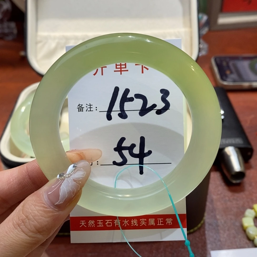 【闪购商品】蛇纹石玉手镯未镶嵌春*