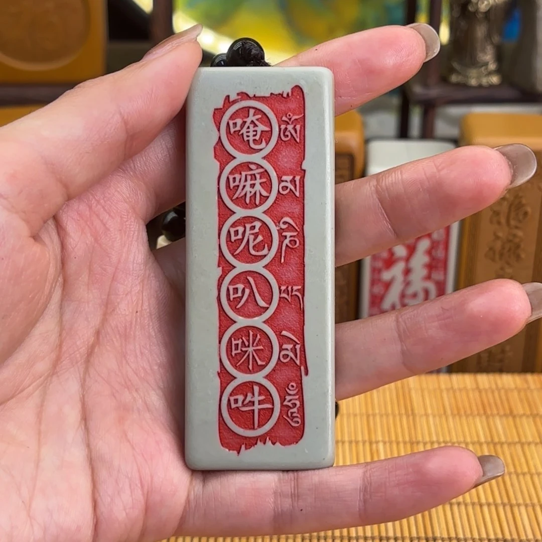 石材256666666666666666666666