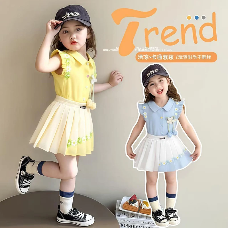 女童小飞袖衬衫半身裙套装2025夏季花边短袖百褶裙学院风短裙短袖