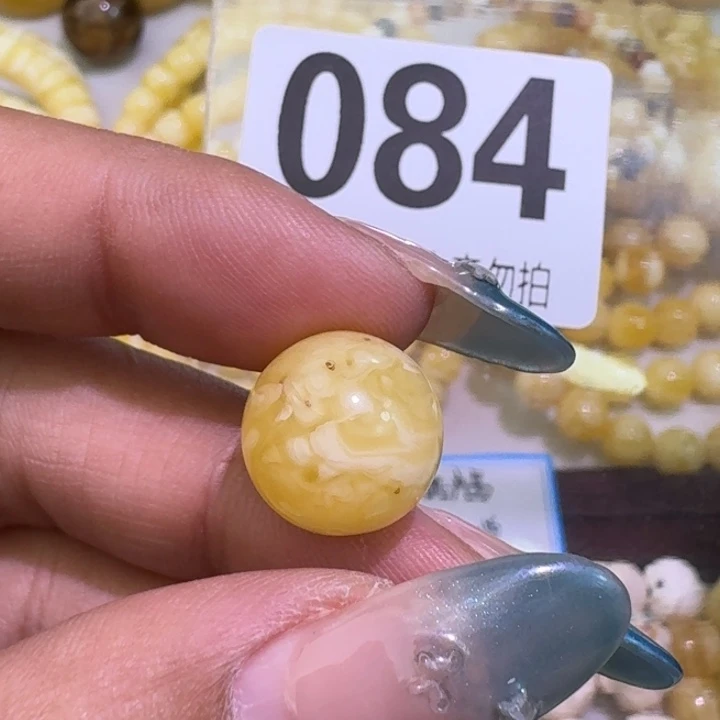 裸石琥珀未镶嵌13.8瑕疵