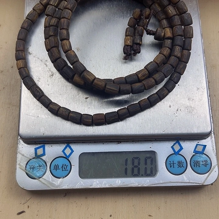 W***m沉香碎屑沉香红棋桶珠料17.9克