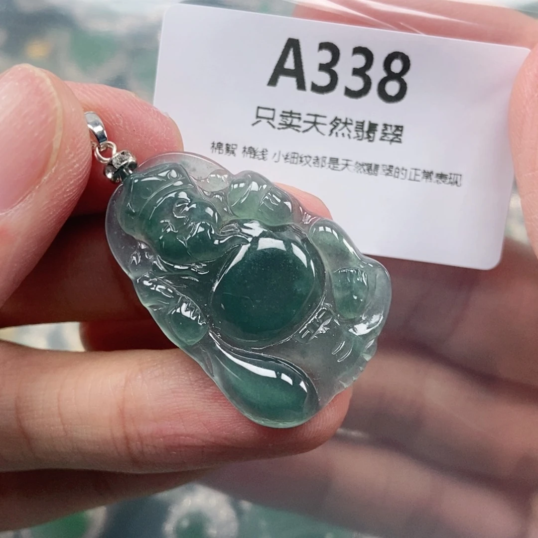 【闪购商品】颈饰未镶嵌翡翠