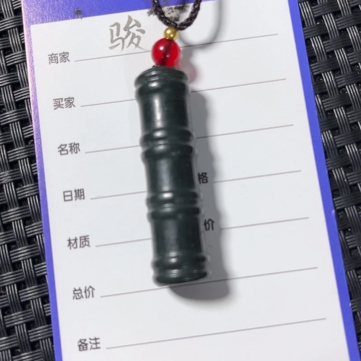 和田玉挂件未镶嵌我**家