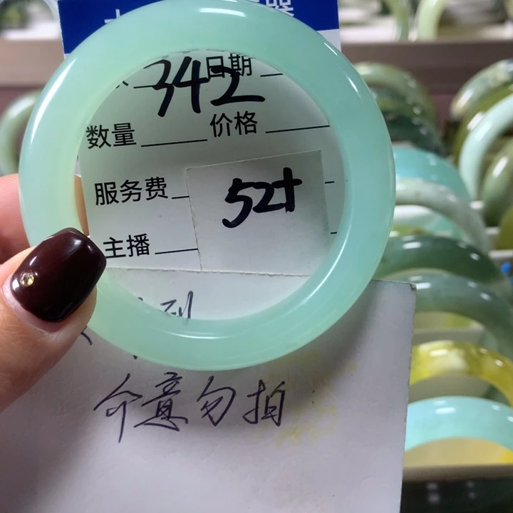 蛇纹石玉未镶嵌手镯342