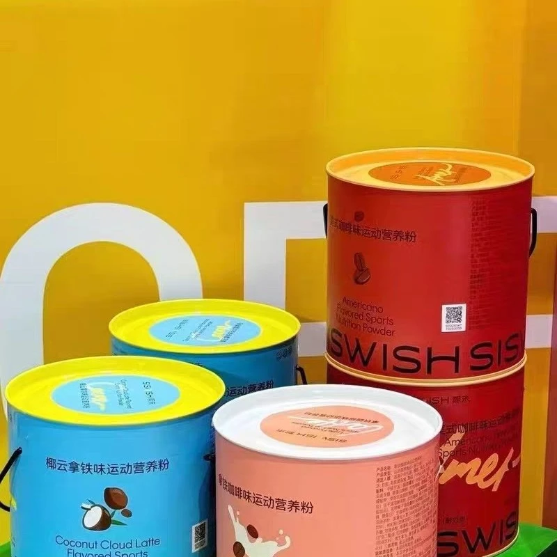 熙未咖啡太子妃MCT咖啡熙未新品椰云拿铁新升级官方正品