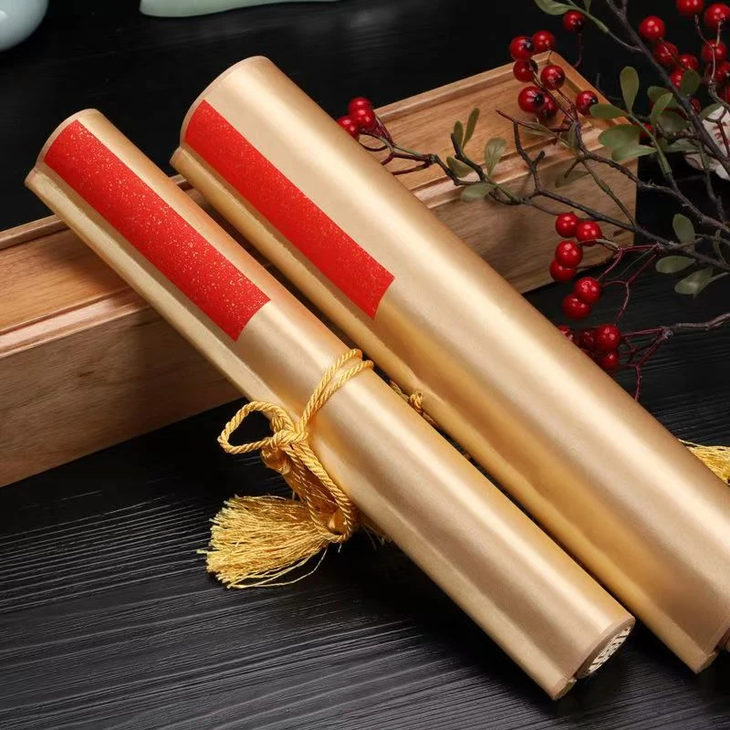 爱新觉罗·红尘 手绘原稿 《桃花源记》书法 长10米 （带装裱）