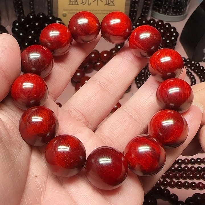 小叶紫檀手串/手链1.8/13