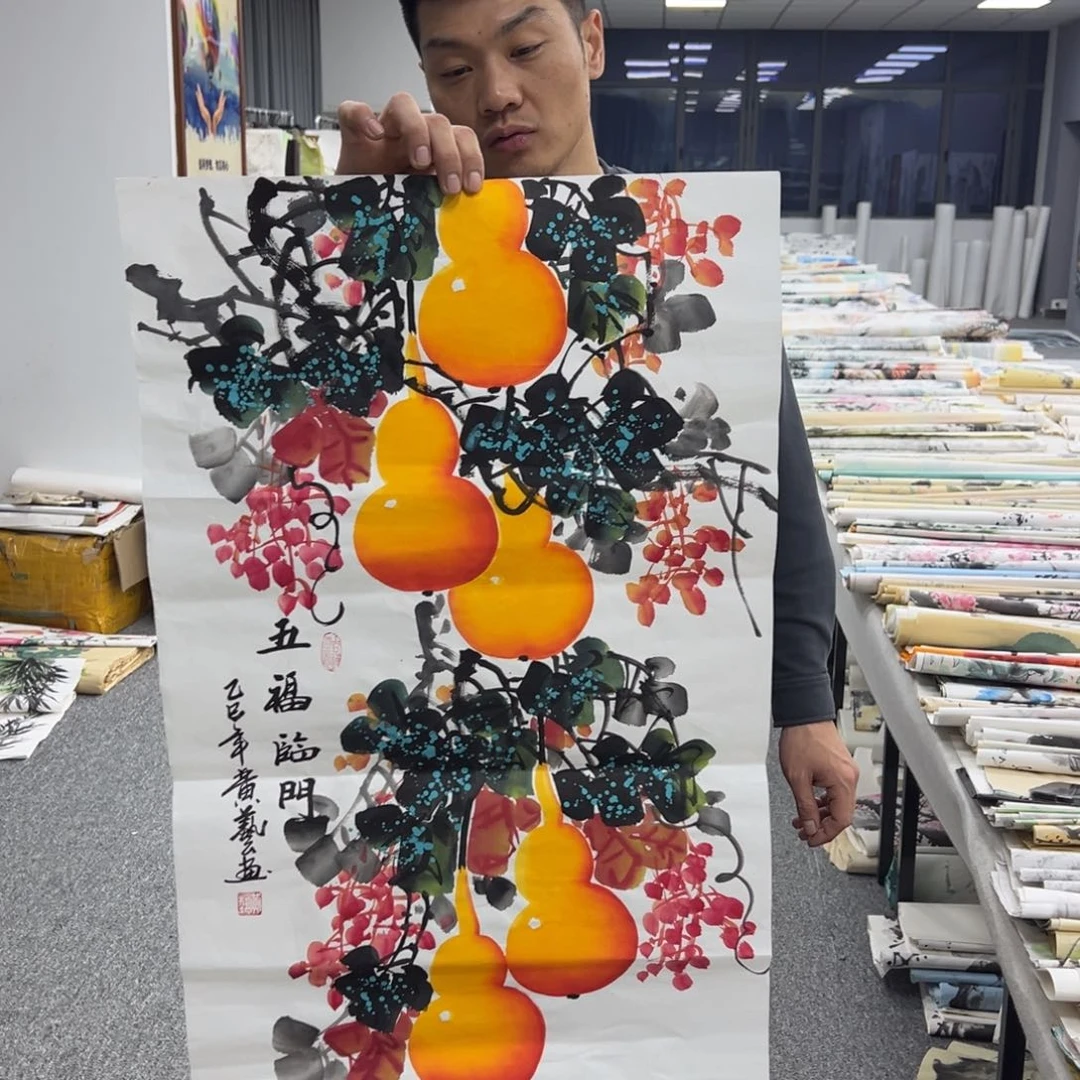 国画纯手绘字画宣纸