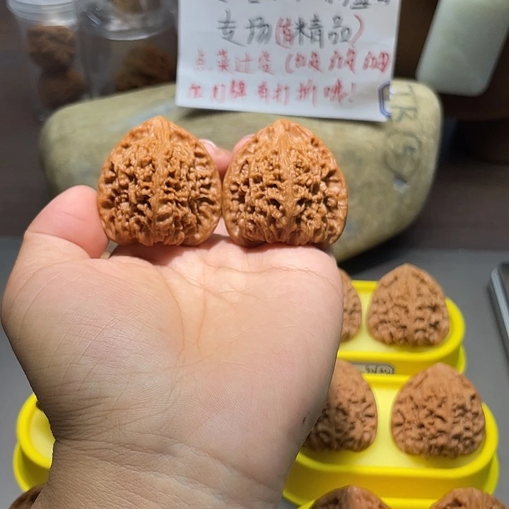 把件文玩核桃41号，40尺全品三角疆