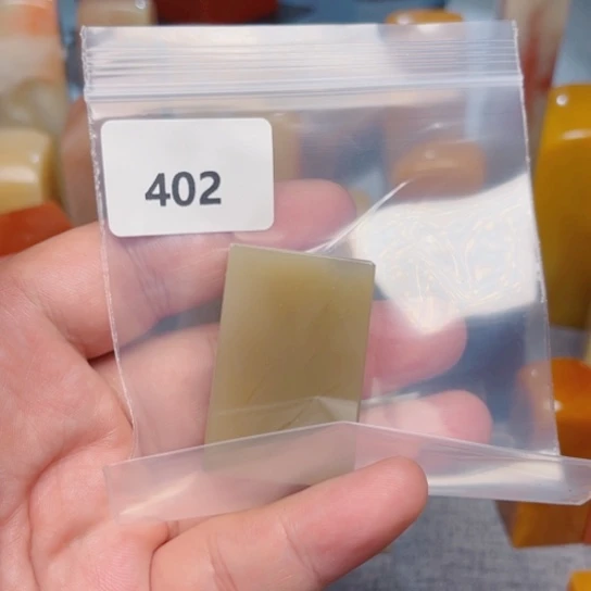 末***识老挝石老挝石结晶