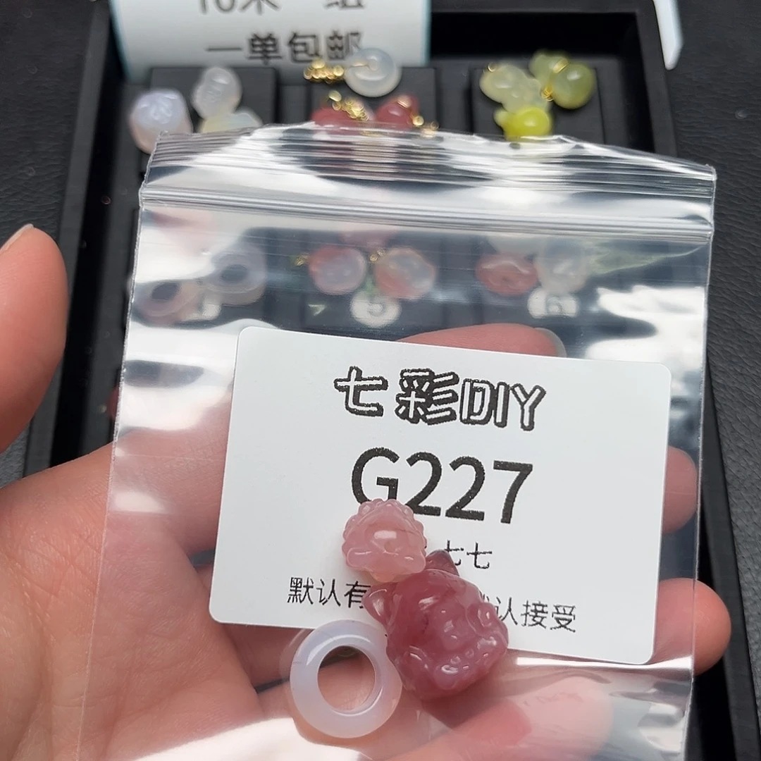 玛瑙/玉髓颈饰合金F****n