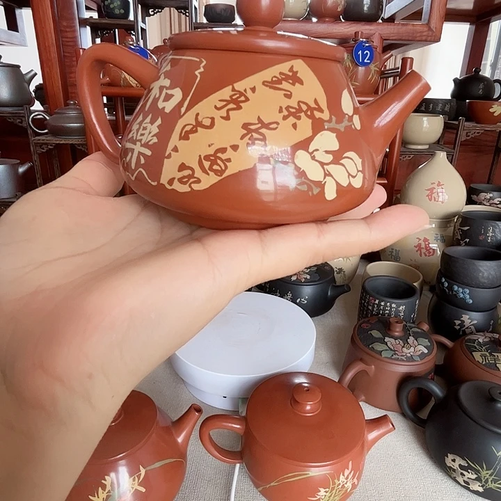 陶用****0建水紫陶/手工高亮光石瓢壶