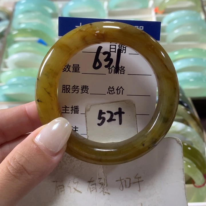 未镶嵌蛇纹石玉手镯631