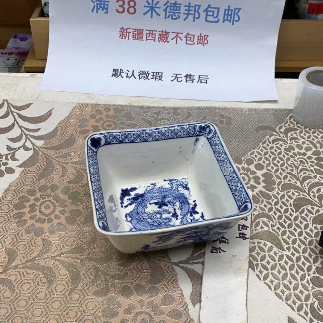 杯哈哈哈哈哈哈哈哈