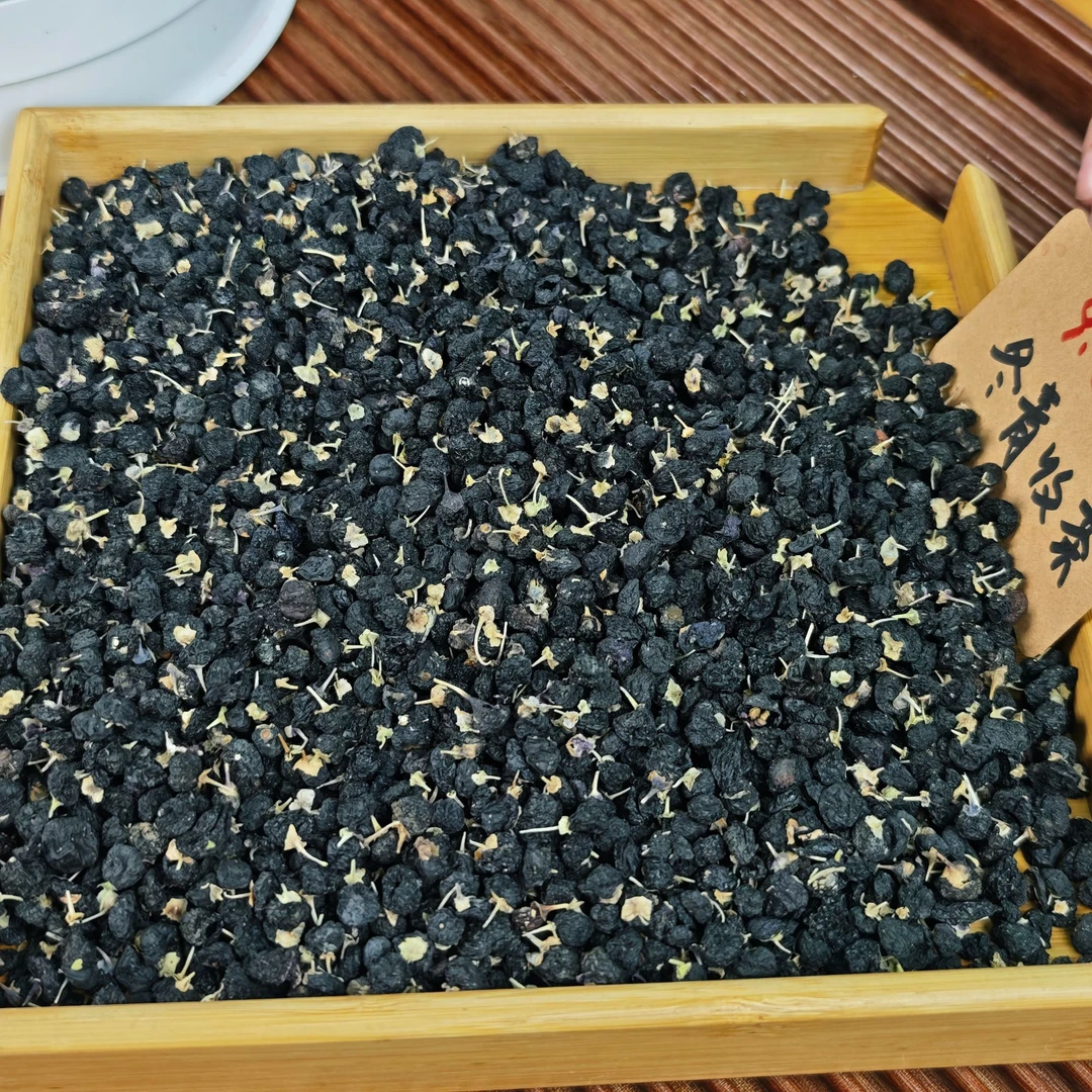 青海黑枸杞 海西州头茬大果  冬青收茶
