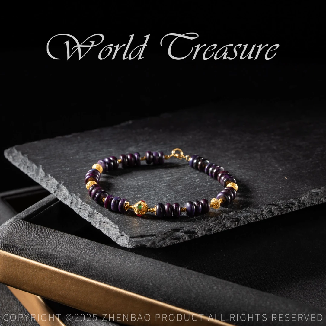 老油紫舒俱来DIY算盘珠手链/6mm+-/多样性发一/C3203/2孤