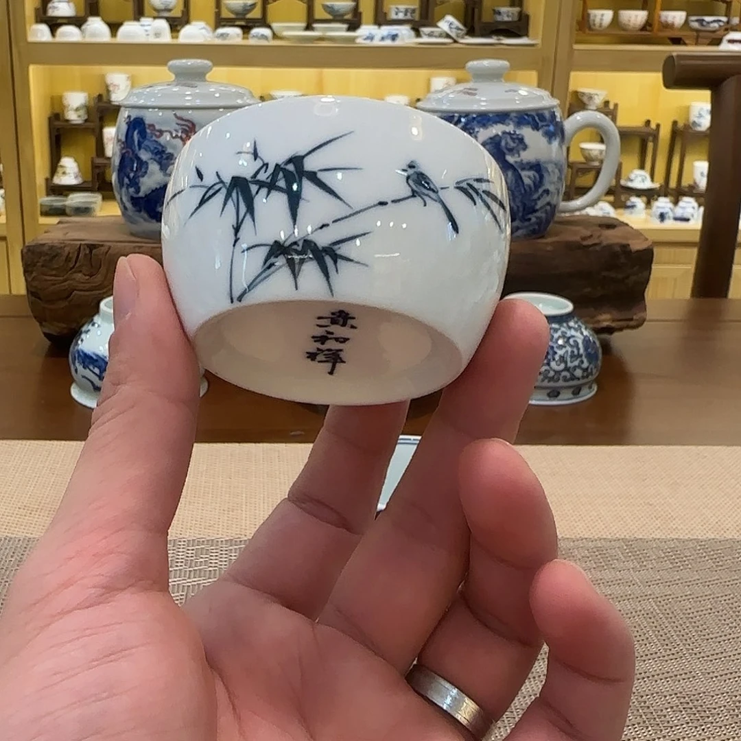 贵和祥手绘竹鸟缸杯，微瑕