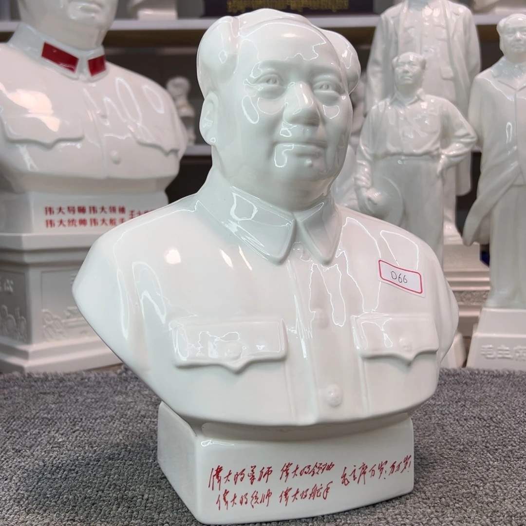 瓷片瓷片瓷片制作工艺等
