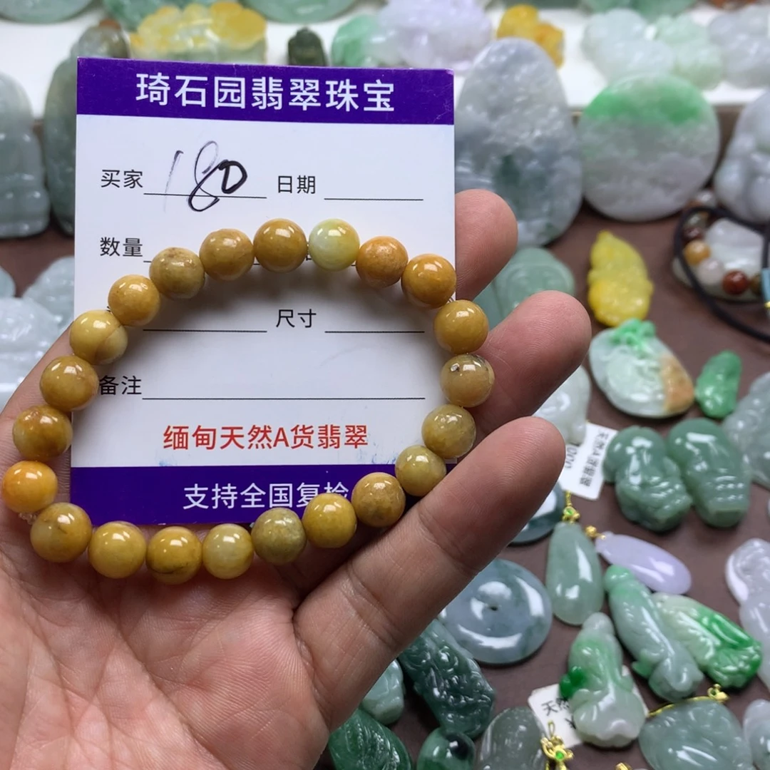 翡翠未镶嵌颈饰缅甸A货翡翠