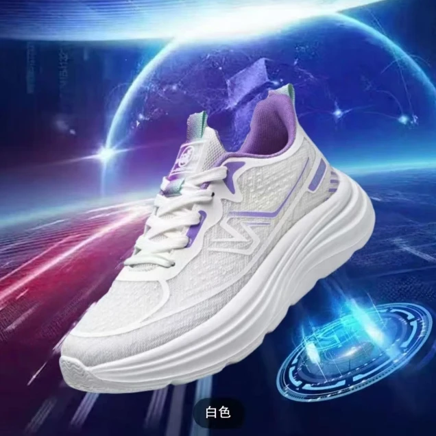航天鞋高弹夏季男女运动鞋