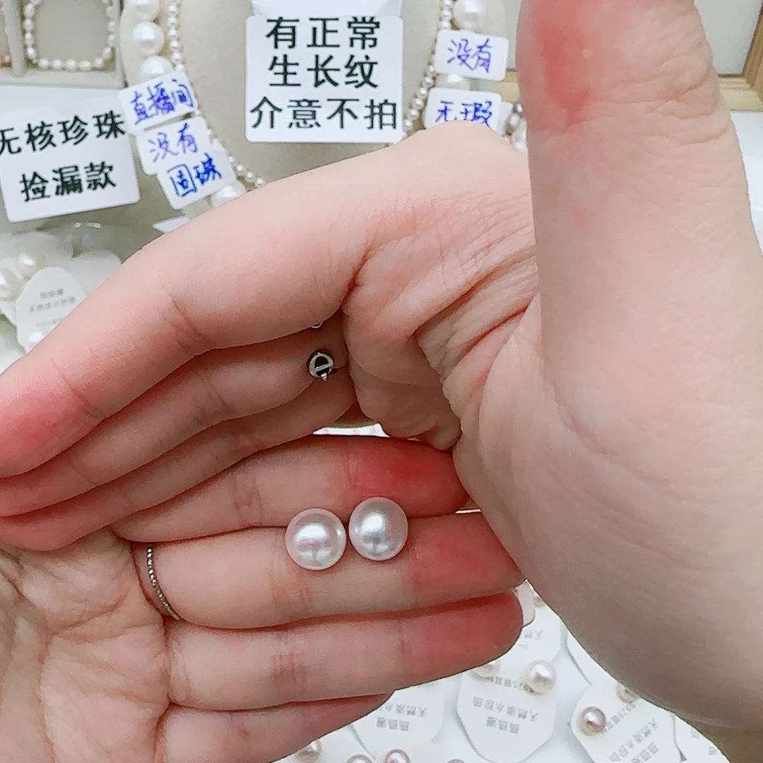 淡水珍珠珠宝奇石银S925镶嵌柒**?566精品